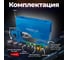 Сварочный аппарат для полимерных труб SOLARIS PW-1502 8