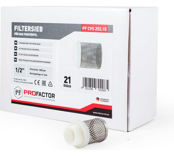 Фильтрующая сетка обратного клапана PROFACTOR 1/2" PF CVS 252.15