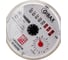 Комплект счетчиков для ХВС и ГВС GIBAX G-Water D15, полнопроходной, 1/2, 2 шт. WFWK2 3