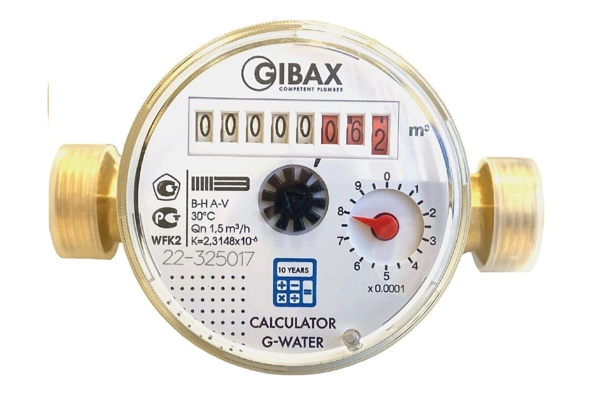 Полнопроходной счетчик воды GIBAX G-Water D15, для холодной воды, до 30  градусов, 1/2, без КМЧ WFK2 - выгодная цена, отзывы, характеристики, фото -  купить в Москве и РФ