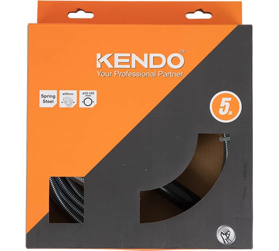 Сантехнический трос для прочистки канализационных труб KENDO 5 м, 9 мм 50203