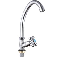 Смеситель на одну воду G-Lauf JMX14-A605