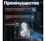 Сварочный аппарат для полимерных труб SOLARIS PW-804 7
