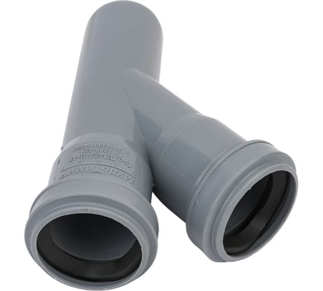 Канализационный тройник АТЛАС ПЛАСТ 45 град. DN 40 SPCT45040040
