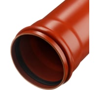 Канализационная труба АТЛАС ПЛАСТ DN 160x4.9, L=500 мм, наружная SPNP160490500