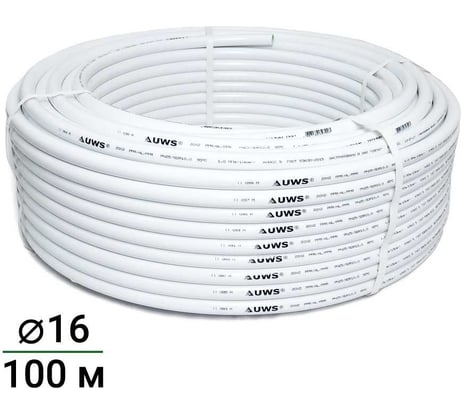 Труба многослойная UWS STANDART PPR-AL-PPR 16х2мм 100 м 210108