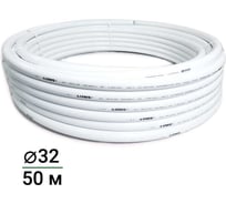 Многослойная труба UWS STANDART PPR-AL-PPR 32, 50 м P-32-50 210111