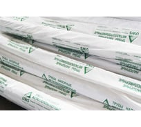 Многослойная труба UWS STANDART PPR-AL-PPR 20х2, штанга 2 м P-20-2