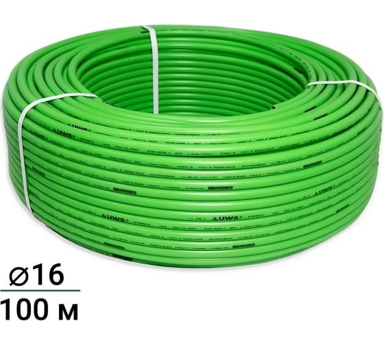 Многослойная труба UWS GREEN PERT-AL-PERT З. 16х2, 100 м G-16-100 210109 1