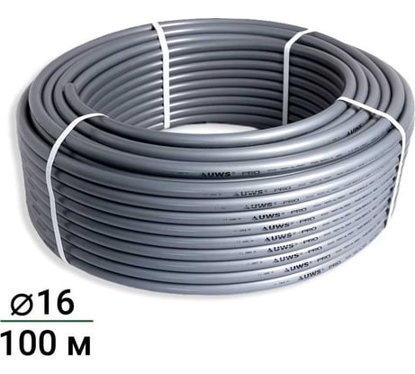 Многослойная труба UWS PRO PERT-AL-PERT C. 16х2, 100 м S-16-100 211670