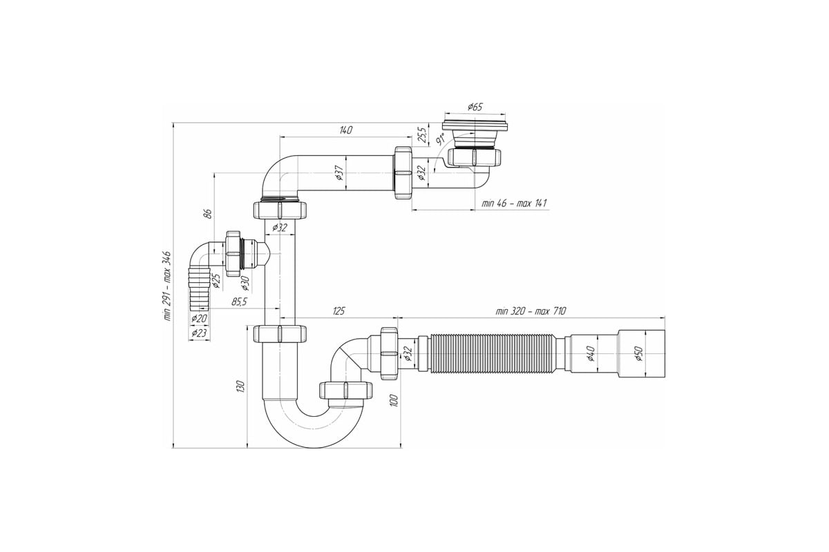 Сифон для умывальника АНИ Пласт смещённый 1 1/4\"х32 с отводом для ...