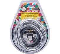 Шланг для душа Melodia della vita EXTRA COMFORT ANTI-TWIST 1/2" 1/2" конус нерж. d14мм,L150см,2й заж. MKPBL 34422