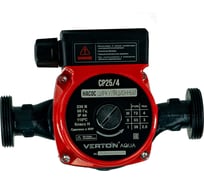 Циркуляционный насос VERTON AQUA CP25/4 (72-53-36Вт, Q max 40-30-20л/мин) 01.13296.13313