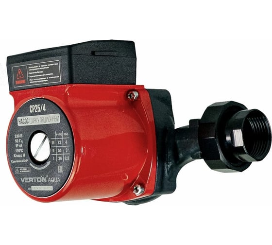 Циркуляционный насос VERTON AQUA CP25/4 (72-53-36Вт, Q max 40-30-20л/мин) 01.13296.13313