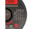 Циркуляционный насос VERTON AQUA CP25/4 (72-53-36Вт, Q max 40-30-20л/мин) 01.13296.13313 15