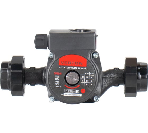 Циркуляционный насос VERTON AQUA CP32/6 01.13296.13317