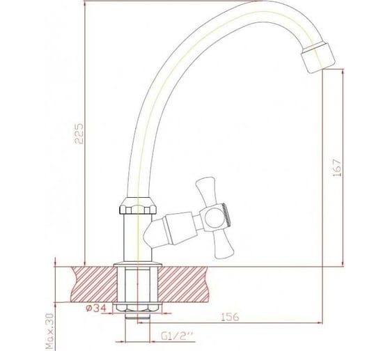 Туалетный кран ZOLLEN ROSTOCK настольный RO41421032 448043