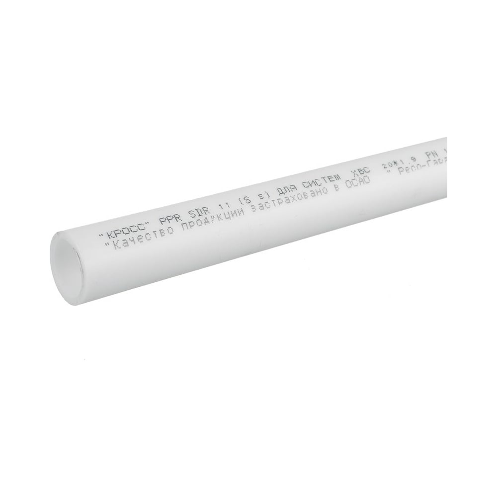 Полипропиленовые трубы КРОСС PPRC 110 мм., 4 м SDR11 (PN10) 60176 ...