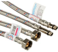 Подводка к смесителю TР-сантехника из нержавеющей стали 120 см, пара 79828