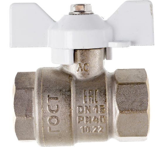 Шаровой кран LD PRIDE 1/2'' вн/вн бабочка, белая 544493 1