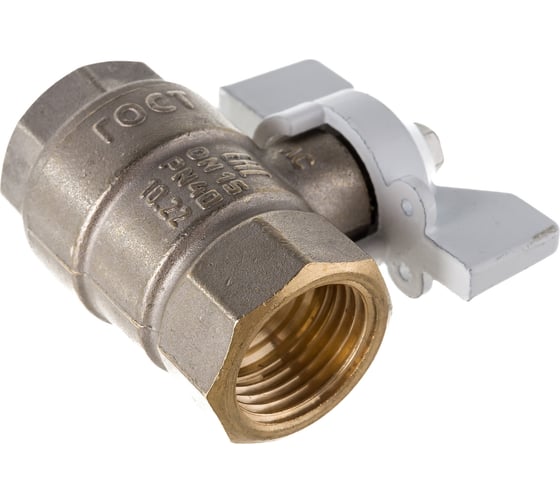 Шаровой кран LD PRIDE 1/2'' вн/вн бабочка, белая 544493