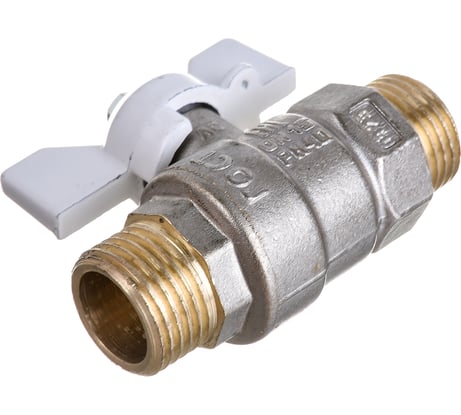 Шаровой кран LD PRIDE 1/2'' нар/нар бабочка, белая 544682