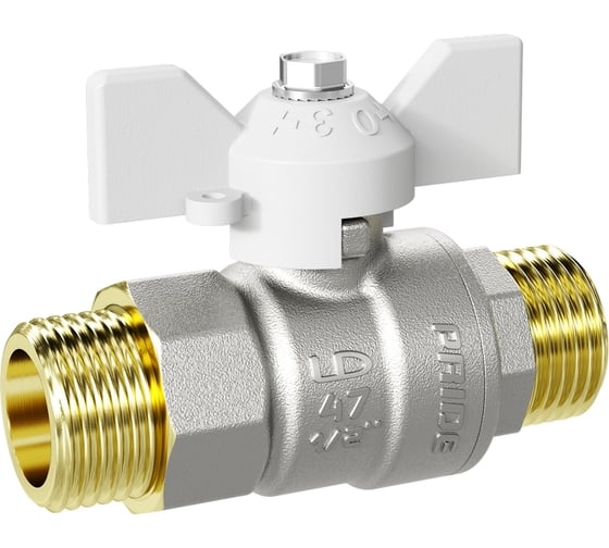Шаровой кран LD PRIDE 1/2'' нар/нар бабочка, белая 544682