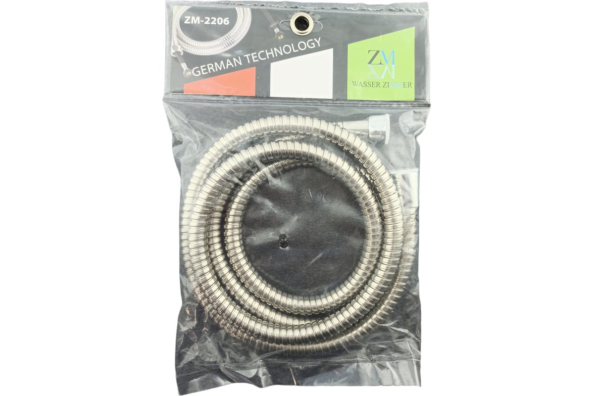 Шланг для душа длина 1,75 метра с капроновой оплеткой GRIALE ZM2206/175 ...