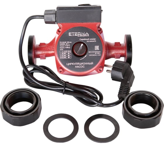 Циркуляционный насос ETERNA Engineering ETERNA RA 32-60 eternara_326