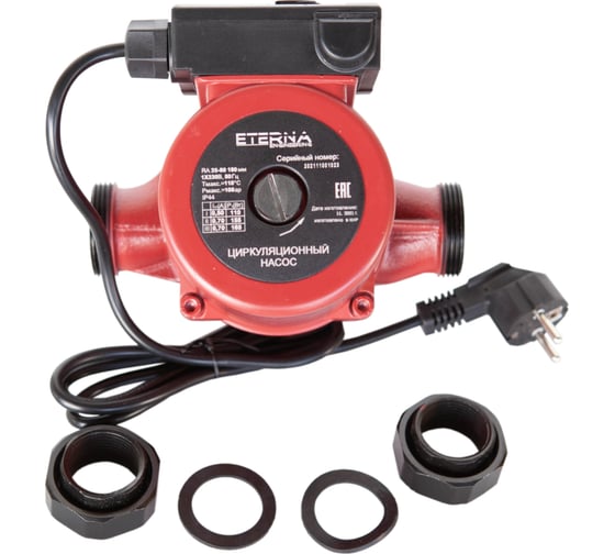Циркуляционный насос ETERNA Engineering ETERNA RA 25-80 eternara_258