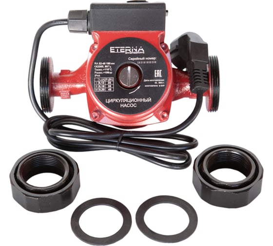 Циркуляционный насос ETERNA Engineering ETERNA RA 32-40 eternara_324