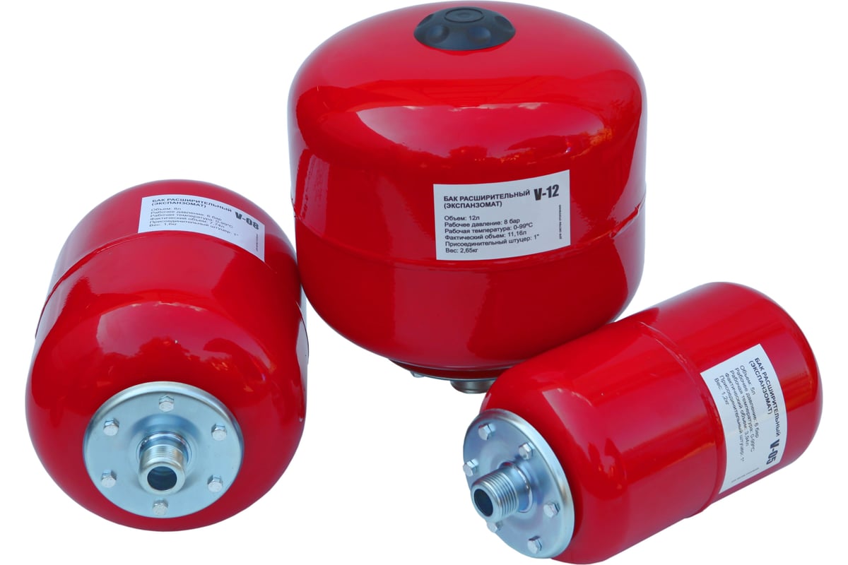Расширительный бак ETERNA Engineering ETERNA V5 eternavtank_v5 ...