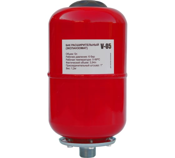 Расширительный бак ETERNA Engineering ETERNA V5 eternavtank_v5