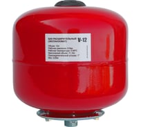 Расширительный бак ETERNA Engineering ETERNA V12 eternavtank_v12
