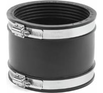 Переходник Rehau 110, 90, EPDM, на чугунную трубу/трубу из другого материала 11239041001