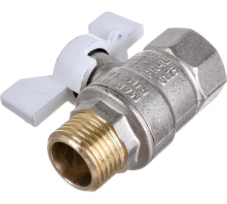 Шаровой кран LD PRIDE 1/2'' вн/нар бабочка белая 544494