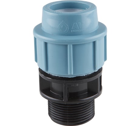 Муфта ПНД компрессионная с наружной резьбой (32 ммx1/2") AV Engineering AVE1063212