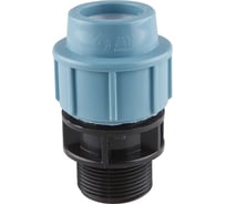 Муфта ПНД компрессионная с наружной резьбой (50 ммx1 1/4") AV Engineering AVE10650114