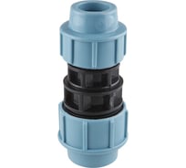 Муфта ПНД компрессионная переходная (40x25 мм) AV Engineering AVE1114025