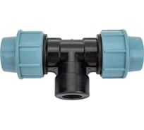 Тройник ПНД компрессионный с внутренней резьбой (25 ммx1/2") AV Engineering AVE1082512