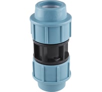 Муфта ПНД компрессионная 25 мм AV Engineering AVE1042525