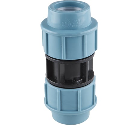 Муфта ПНД компрессионная 25 мм AV Engineering AVE1042525