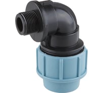 Угольник ПНД компрессионный с наружной резьбой (20 ммx3/4") AV Engineering AVE1032034