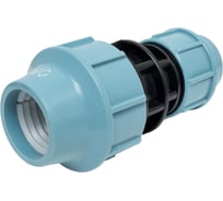 Муфта ПНД компрессионная переходная (40x32 мм) AV Engineering AVE1114032