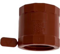 Муфта ПП с внутренней резьбой коричневая 3/4" AV Engineering AVE159013
