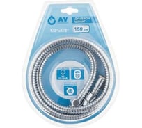 Душевой шланг AV Engineering 150 см AVSSS-046