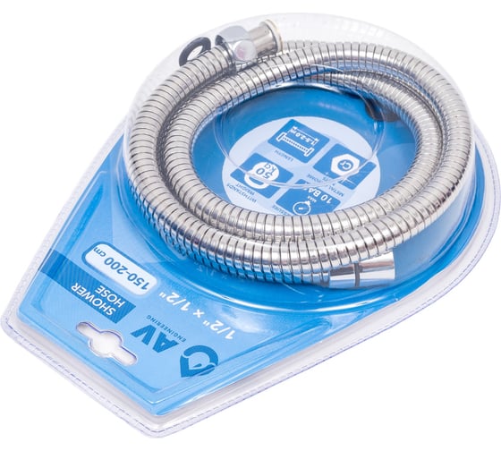 Душевой шланг AV Engineering 150-200 см AVSSS-049