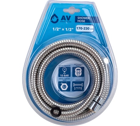 Душевой шланг AV Engineering 170-230 см AVSSS-050