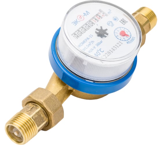 Водосчетчик ЭКО-М ЭКОМЕРА-15 Х- (L-110) с КМЧ Э-15Х-110-СК - выгодная ...