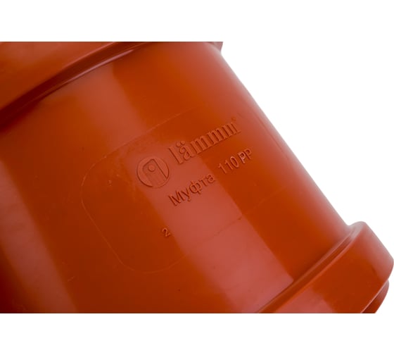 Ремонтная муфта LAMMIN НК 110 Lm36010001110